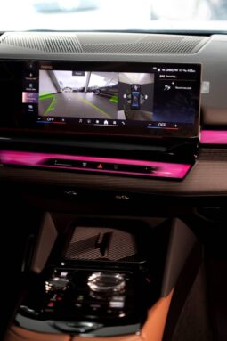 
										BMW 5 Series 520i (2025) full									